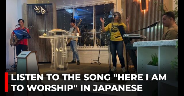 Listen to the song Here I am to Worship in Japanese